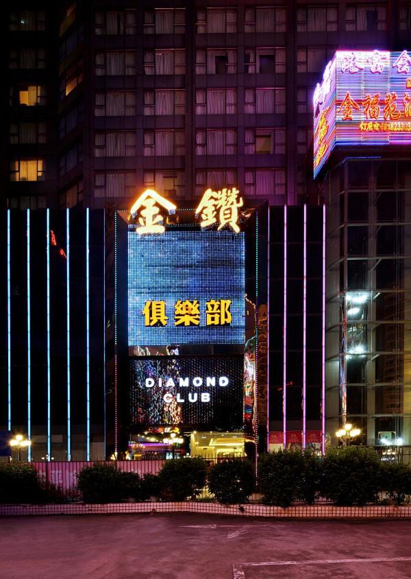 Shenzhen Luohu Hongfeng Hotel Eksteriør billede